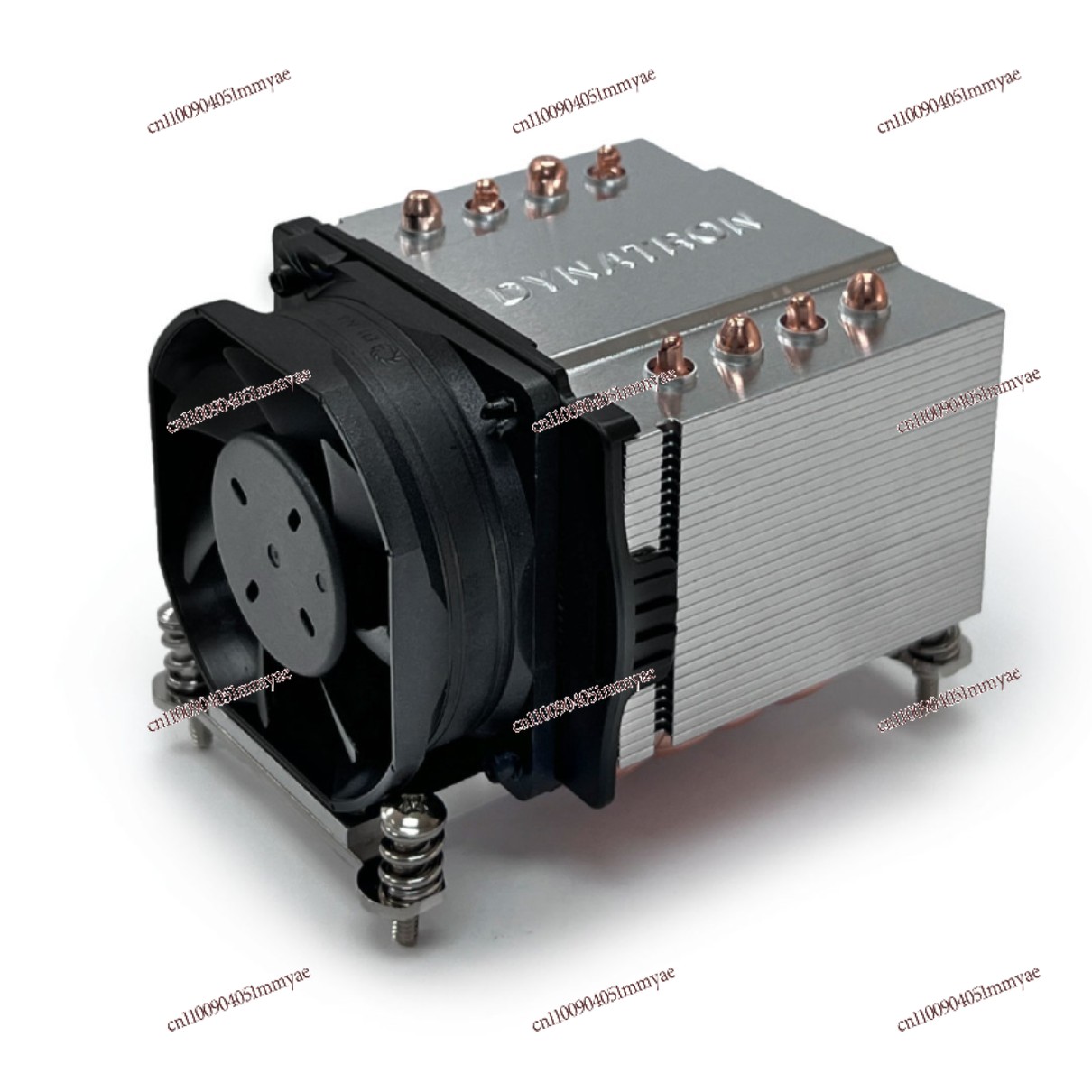 Four Heat Pipe 2U Server Radia - Cpu Fan review and price