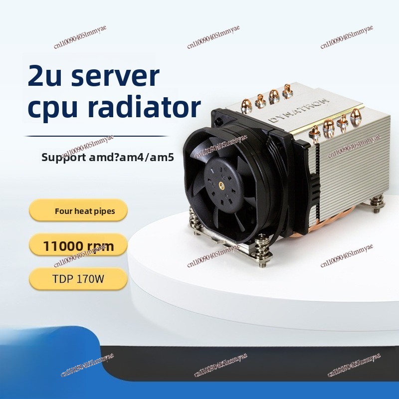 Four Heat Pipe 2U Server Radia - Cpu Fan review and price