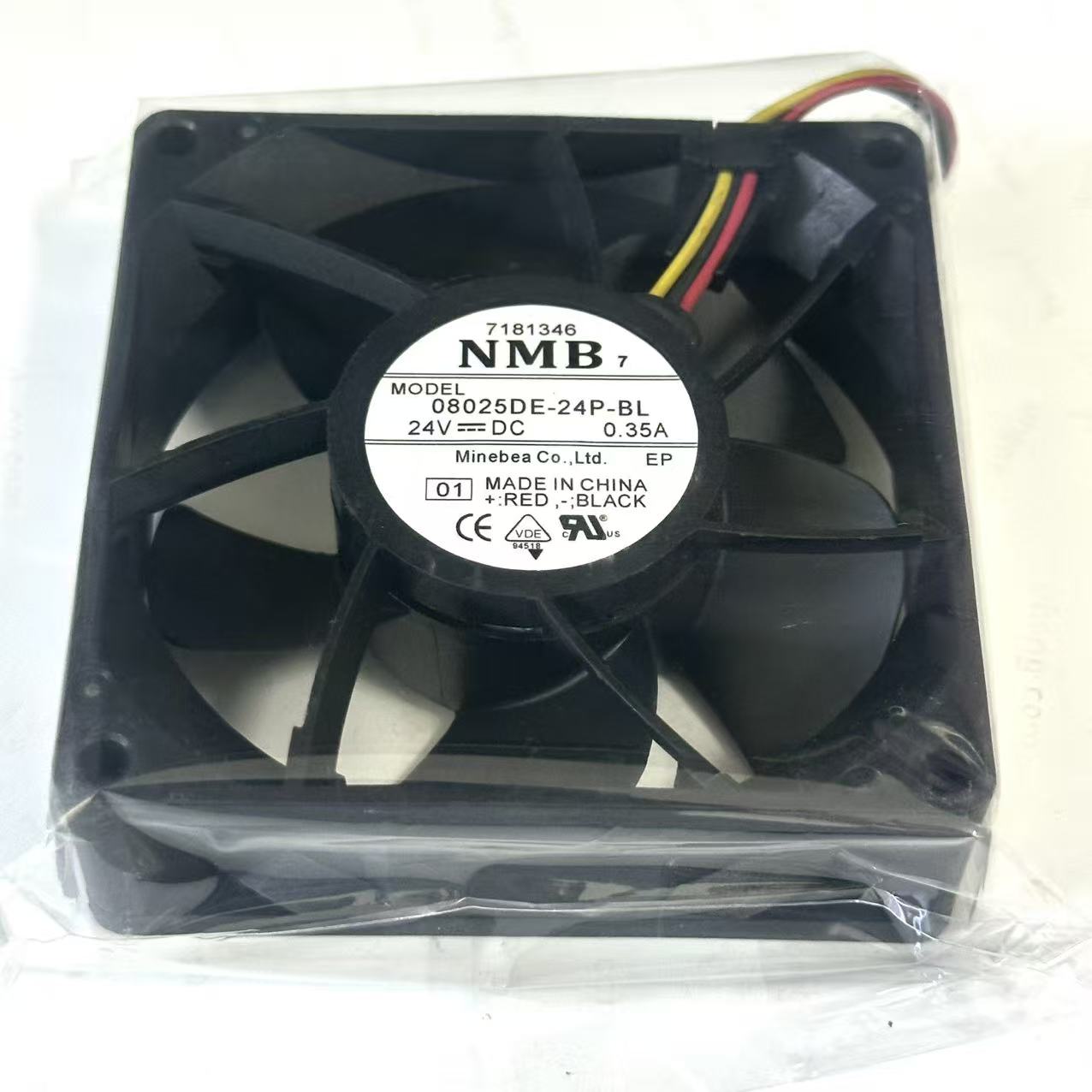 NMB-MAT 08025DE-24P-BL 01 DC 2 - Case Fan review and price