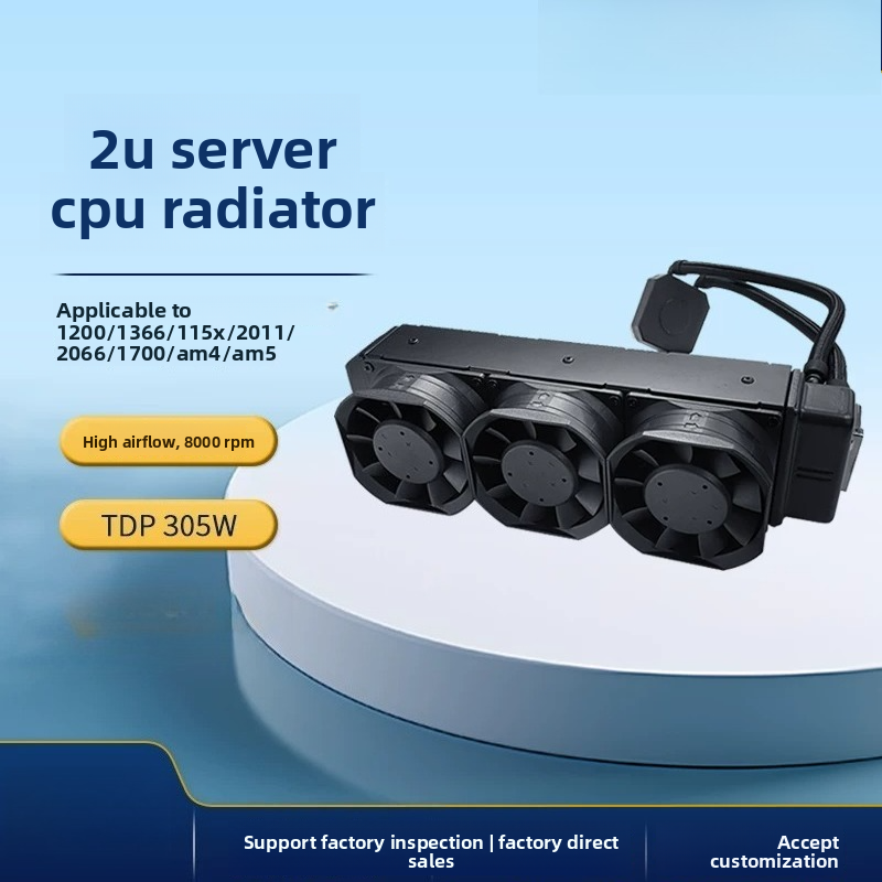 L35 2U Server Liquid CPU Coole - Aio Liquid Cooler review and price