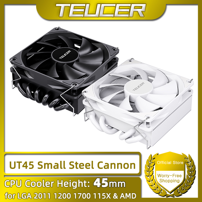 TEUCER UT45 Series CPU Cooler  - Cpu Cooler review and price