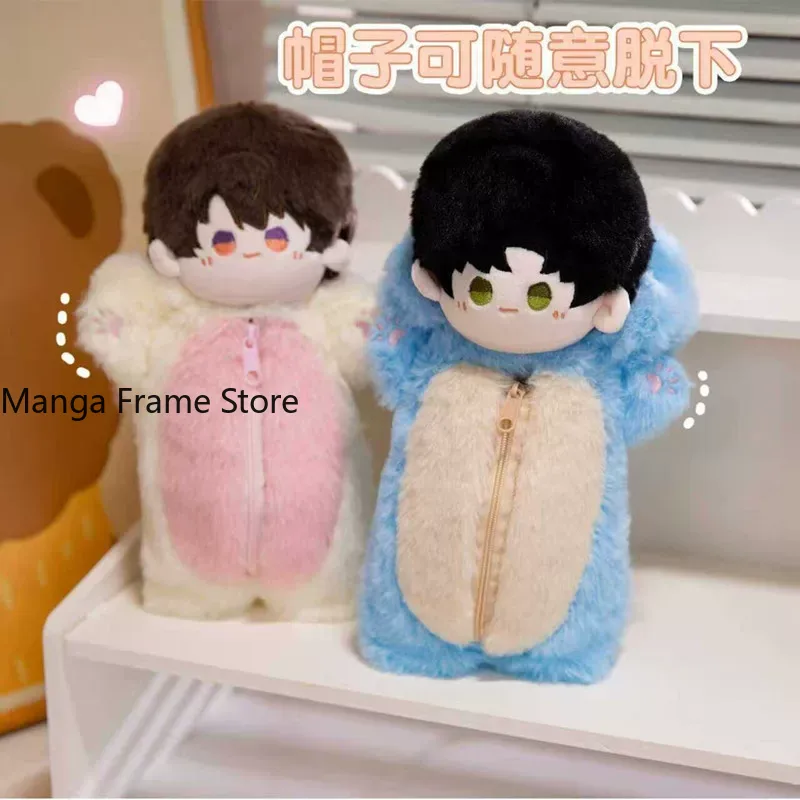 Love and Deepspace Plush Penci - Case Fan review and price
