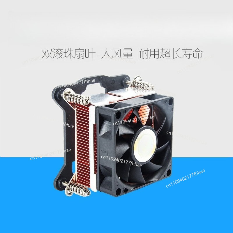 All Copper 2U Server CPU Radia - Cpu Fan review and price