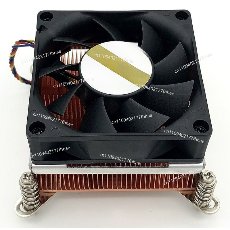 All Copper 2U Server CPU Radia - Cpu Fan review and price